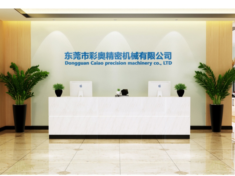 máy mặt nạ, máy cắt, máy cấp liệu,Dongguan caiao Precision Machinery Co., Ltd